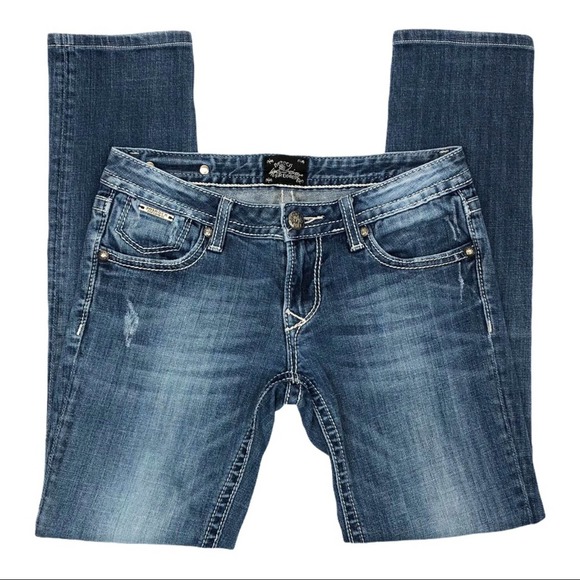 Express Rerock low rise skinny jeans - size 2R